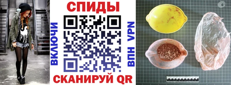 Купить Ряжск Amphetamine 97%