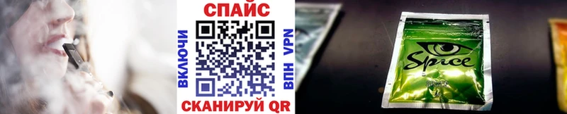 БУТИРАТ оксана  Купить закладки  Ряжск 