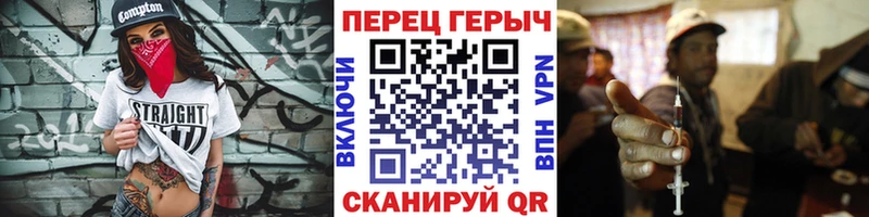 Купить закладки  Ряжск  ГЕРОИН VHQ 