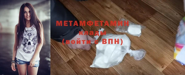 прущая мука Бронницы