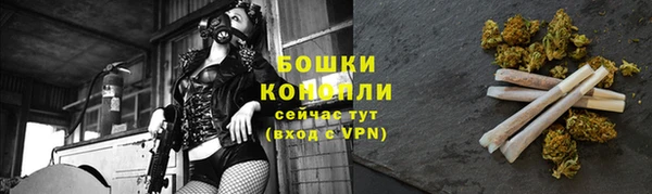 прущая мука Бронницы