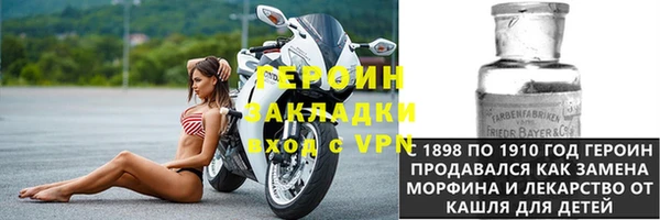 МДМА Бугульма