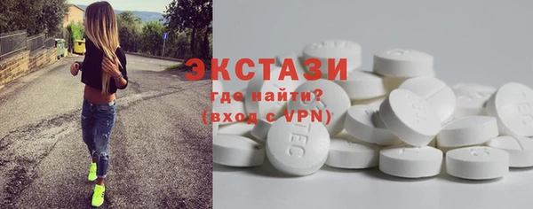 прущая мука Бронницы