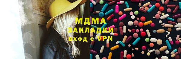 прущая мука Бронницы