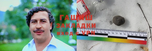 МДМА Бугульма