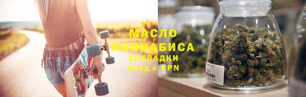 mdma Верхнеуральск
