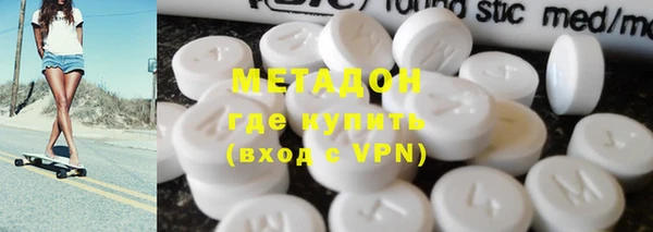 прущая мука Бронницы