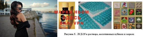 прущая мука Бронницы