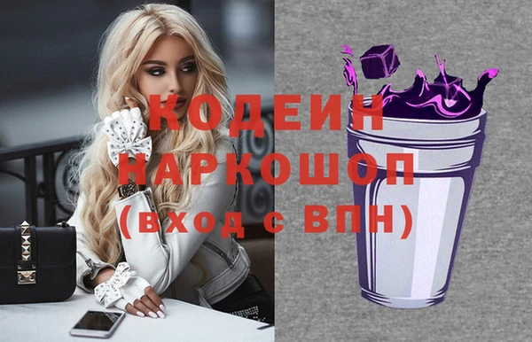 меф VHQ Богданович