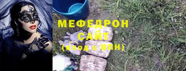марки nbome Верея