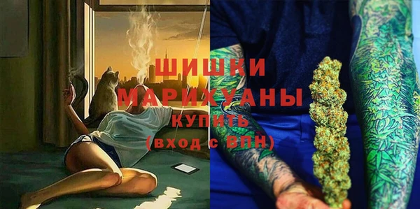 меф VHQ Богданович