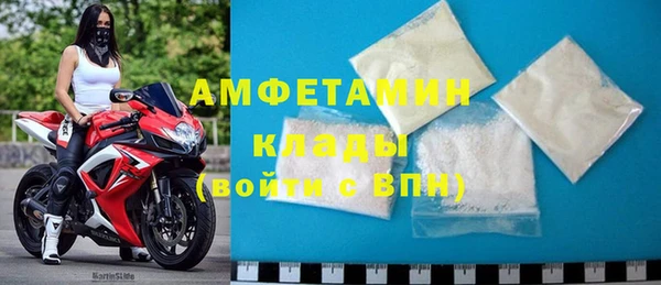 прущая мука Бронницы
