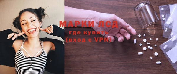 прущие крисы Верхний Тагил